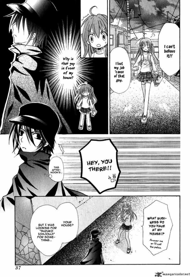 Tokyo Innocent Chapter 1 page 39
