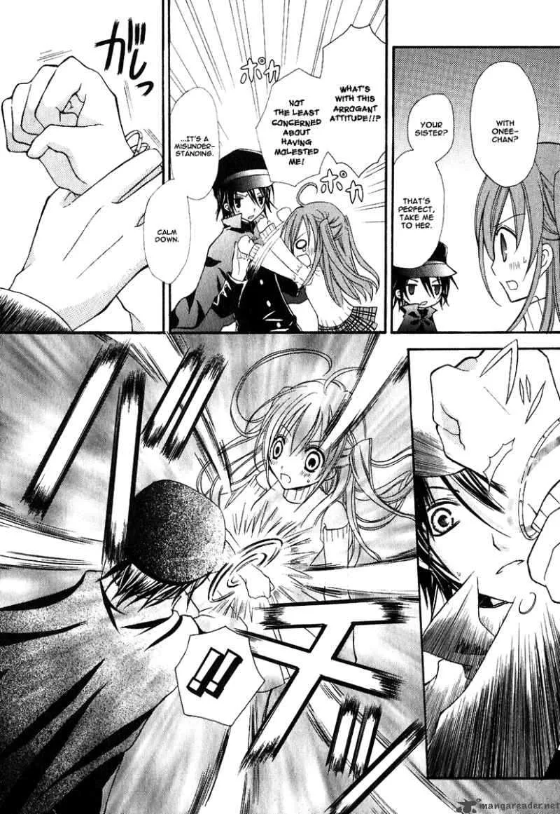 Tokyo Innocent Chapter 1 page 40