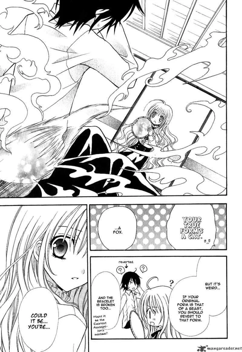 Tokyo Innocent Chapter 1 page 43