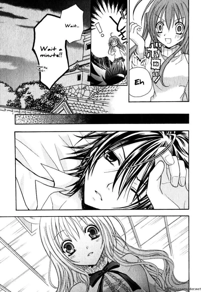 Tokyo Innocent Chapter 1 page 41