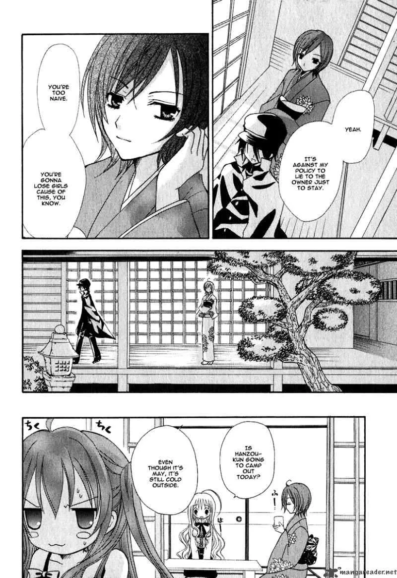 Tokyo Innocent Chapter 1 page 48