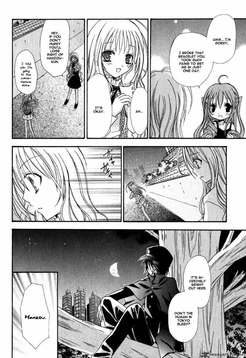 Tokyo Innocent Chapter 1 page 50