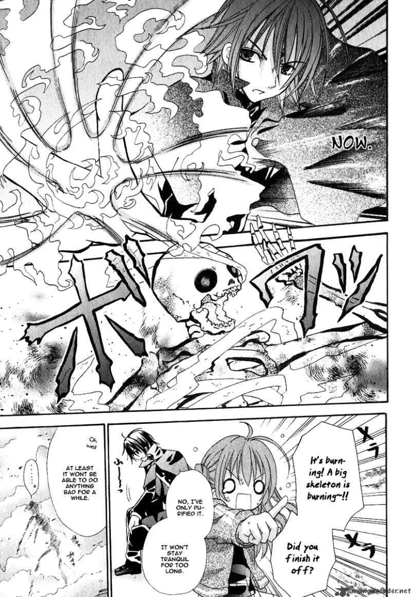 Tokyo Innocent Chapter 1 page 57