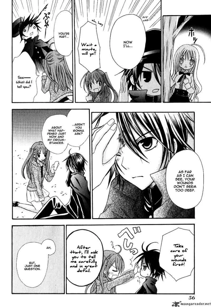 Tokyo Innocent Chapter 1 page 58