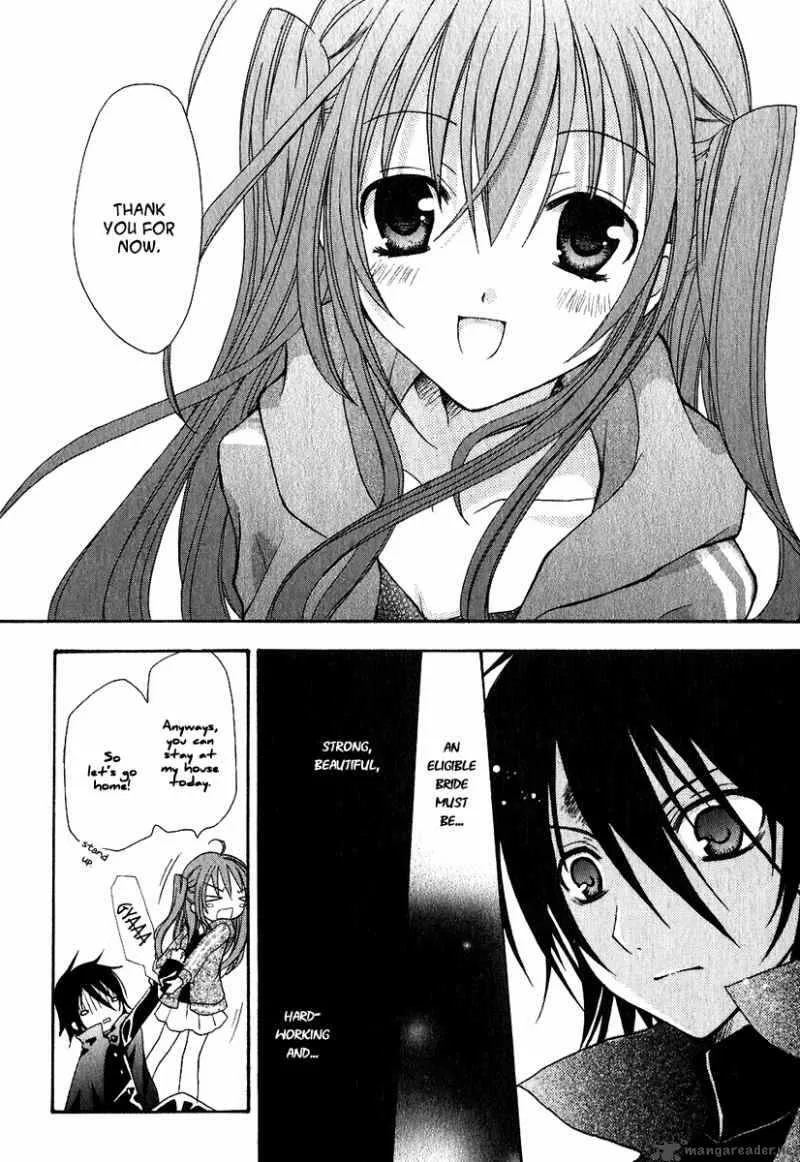 Tokyo Innocent Chapter 1 page 60