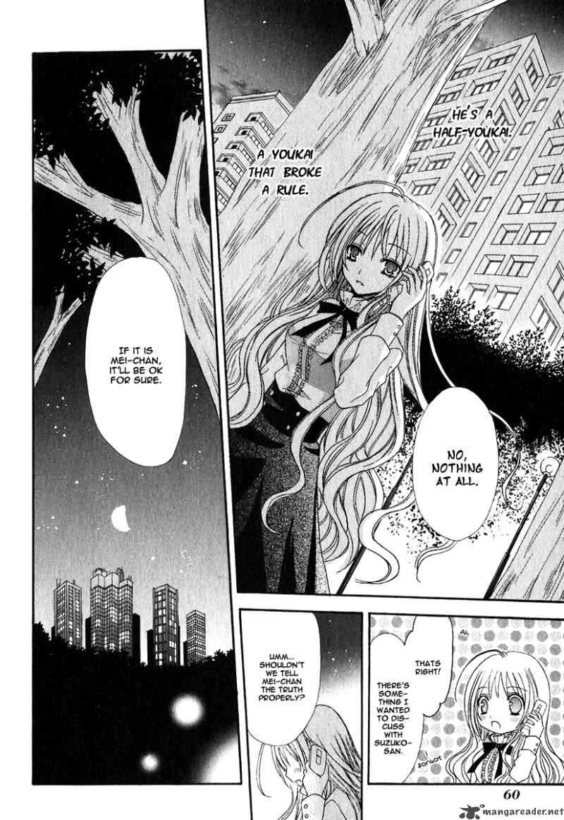 Tokyo Innocent Chapter 1 page 62