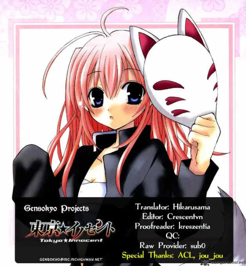 Tokyo Innocent Chapter 1 page 67