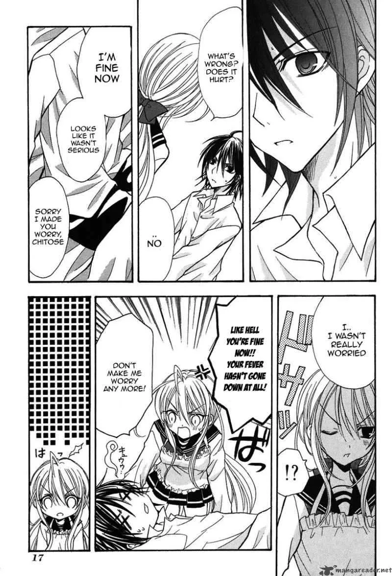 Tokyo Innocent Chapter 10 page 16