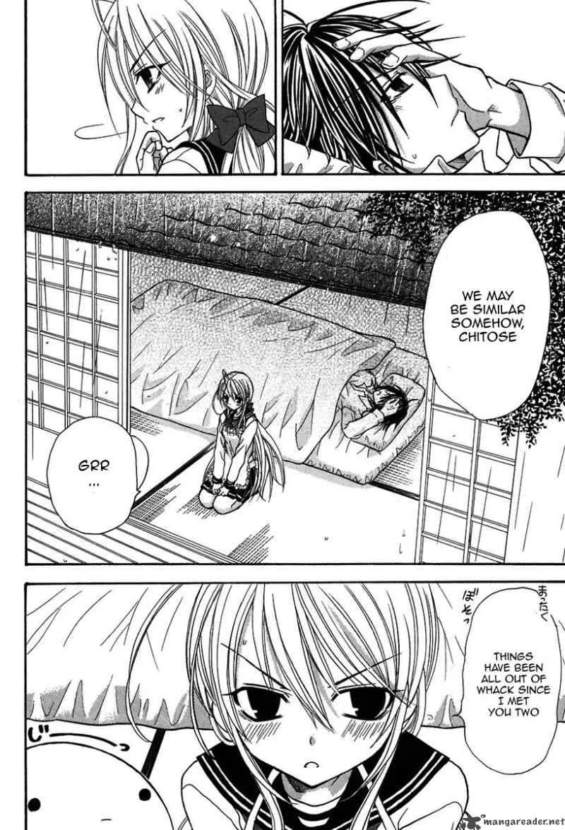 Tokyo Innocent Chapter 10 page 17