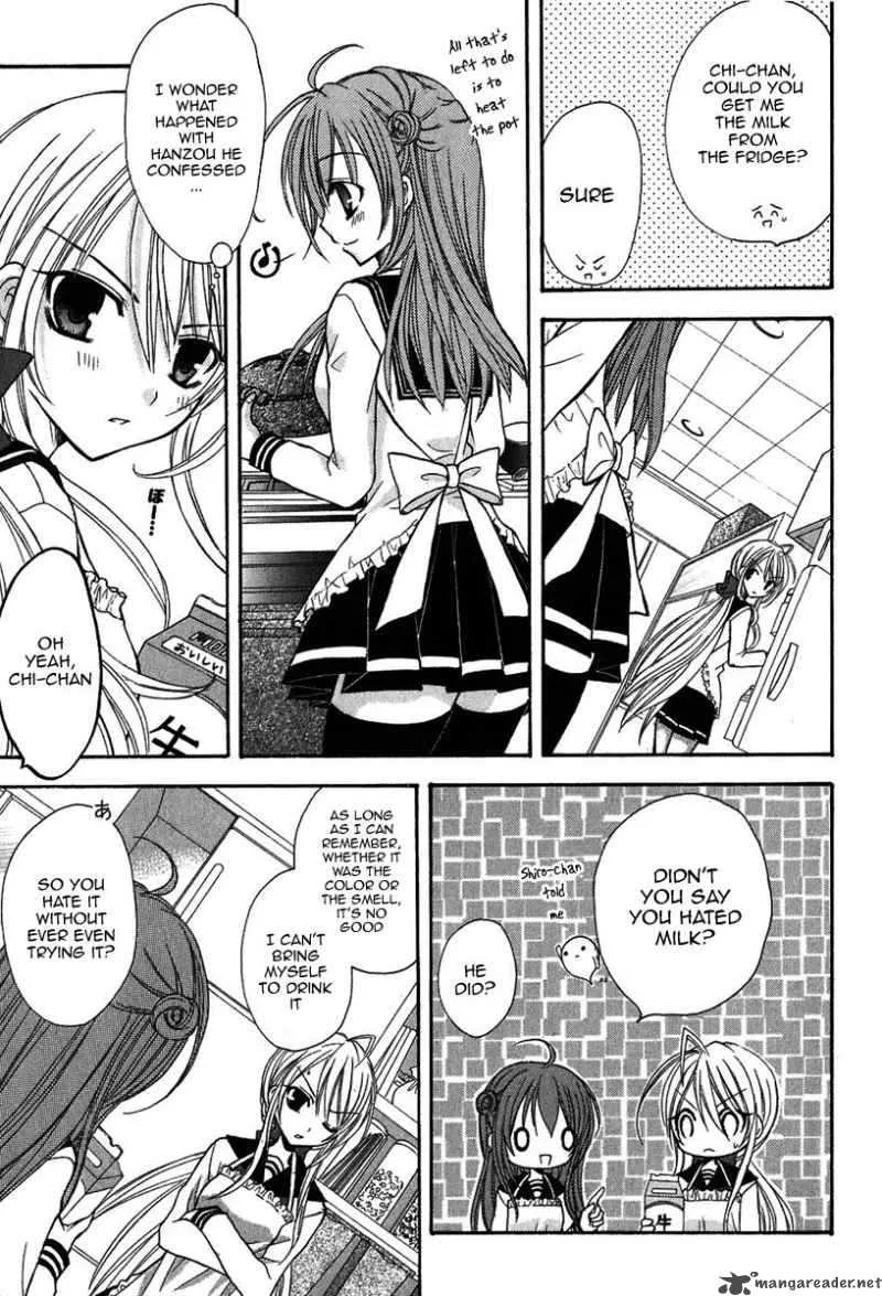 Tokyo Innocent Chapter 10 page 12