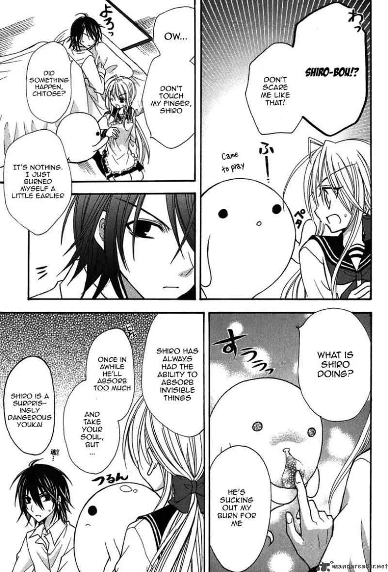 Tokyo Innocent Chapter 10 page 18