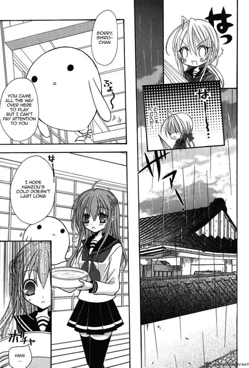 Tokyo Innocent Chapter 10 page 20
