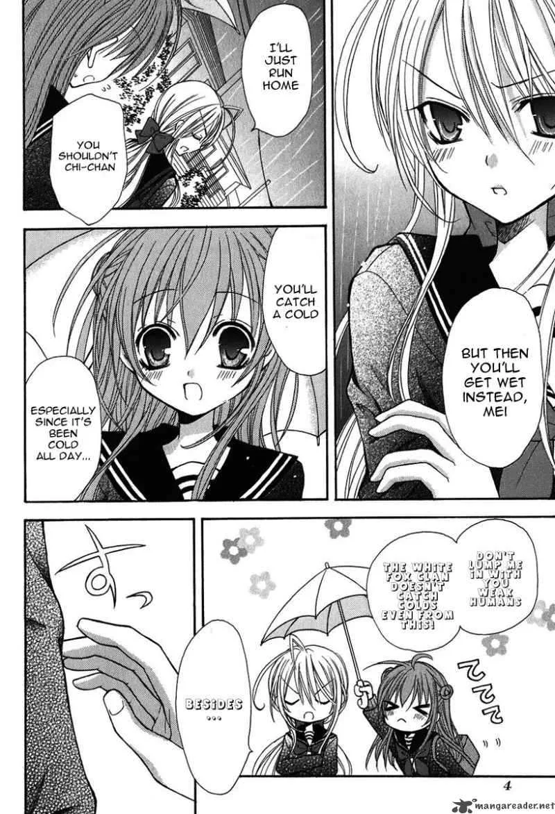 Tokyo Innocent Chapter 10 page 3