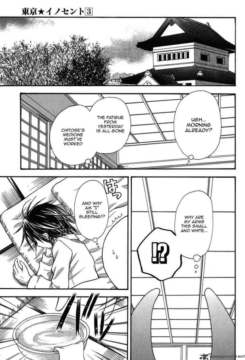 Tokyo Innocent Chapter 10 page 29