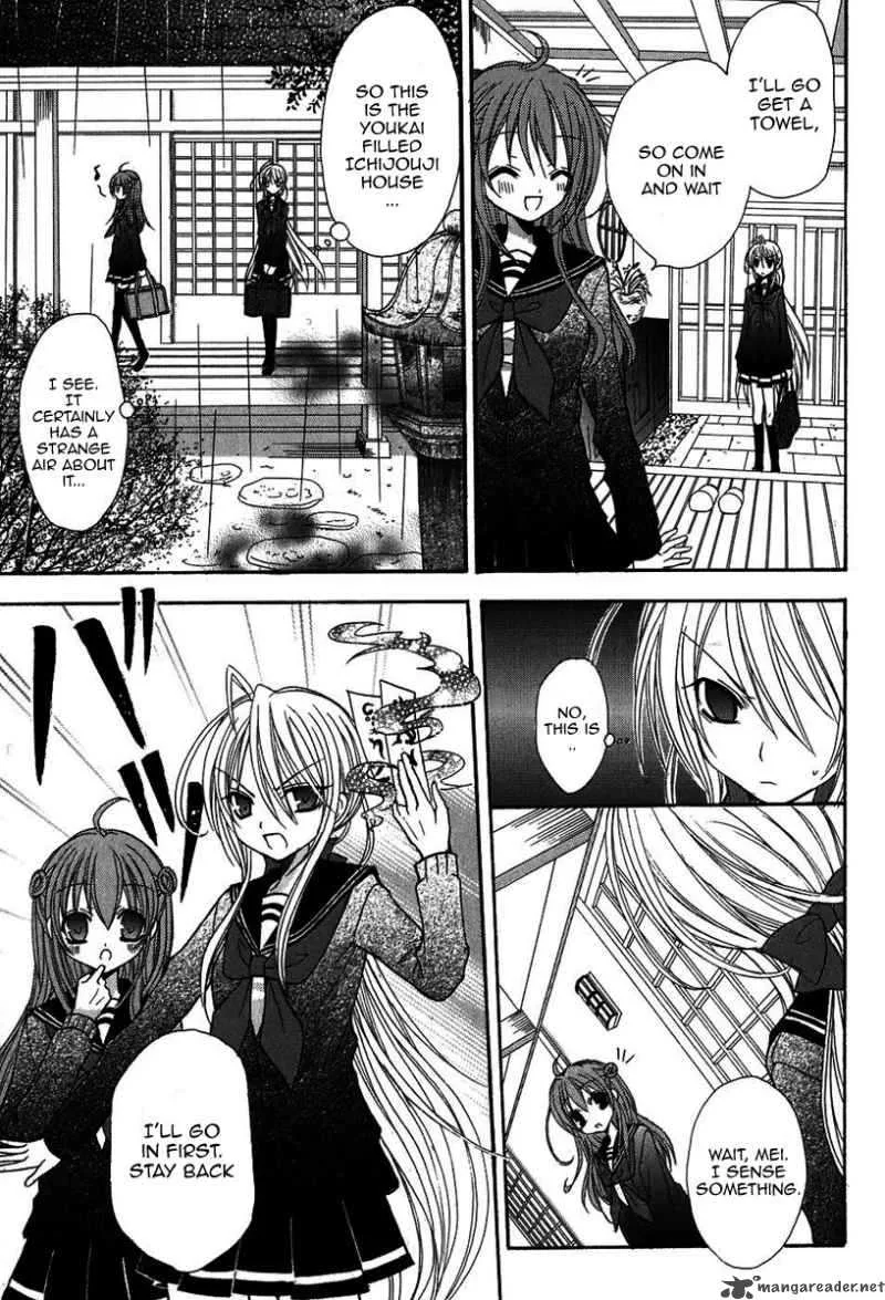 Tokyo Innocent Chapter 10 page 6