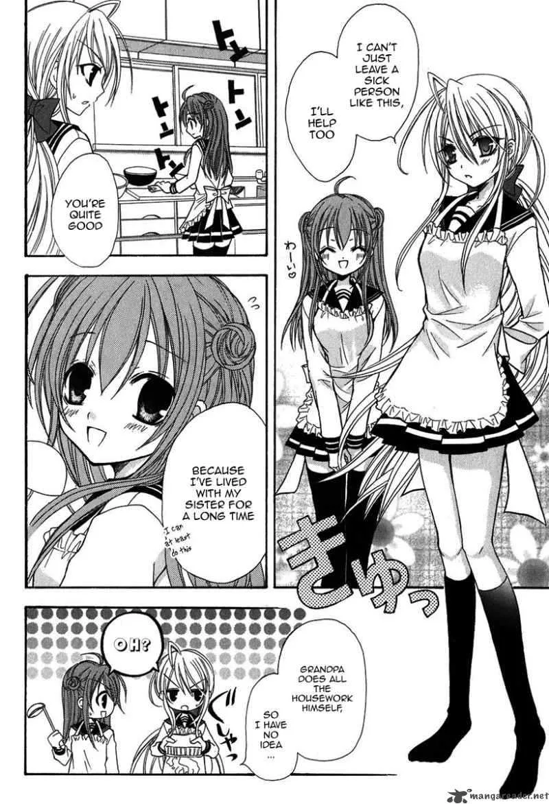 Tokyo Innocent Chapter 10 page 11