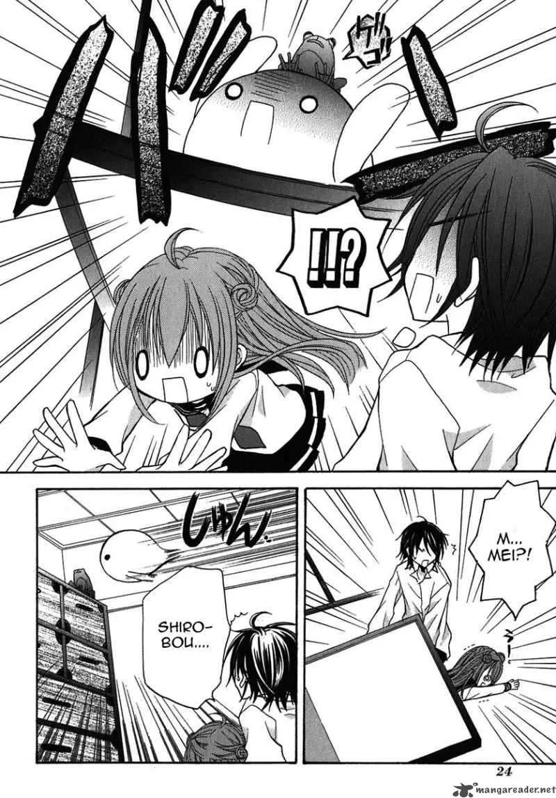 Tokyo Innocent Chapter 10 page 23