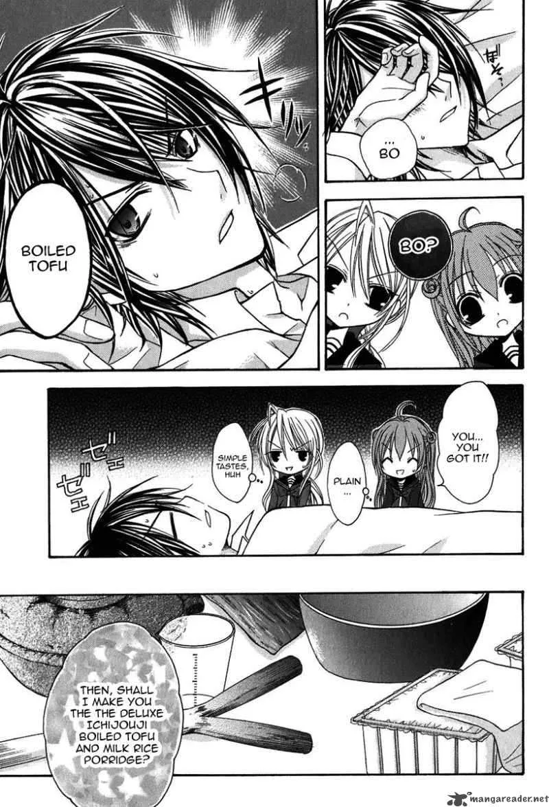 Tokyo Innocent Chapter 10 page 10
