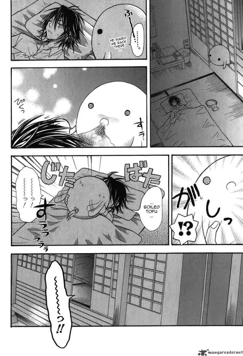 Tokyo Innocent Chapter 10 page 28