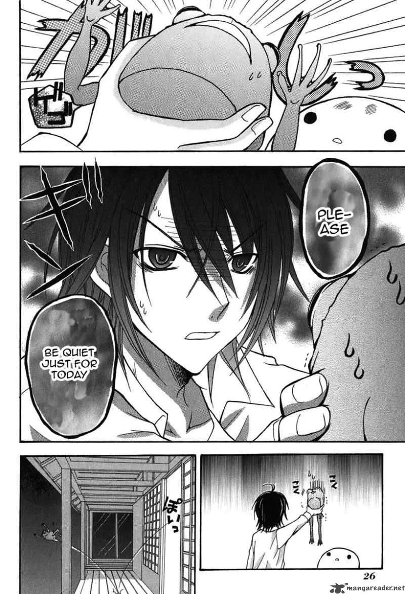 Tokyo Innocent Chapter 10 page 24