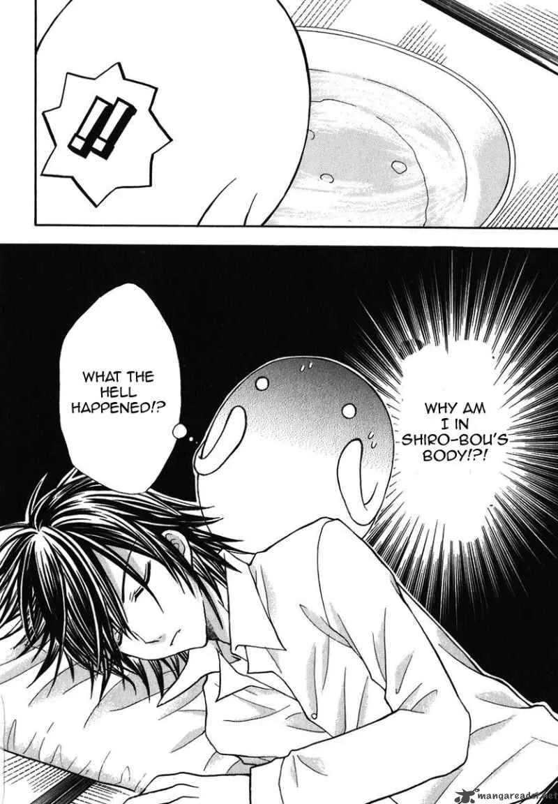 Tokyo Innocent Chapter 10 page 30