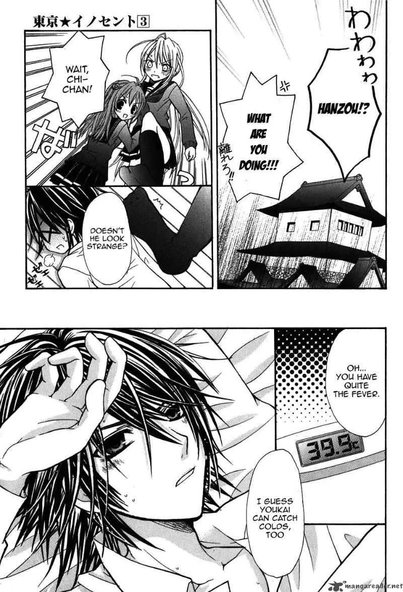Tokyo Innocent Chapter 10 page 8