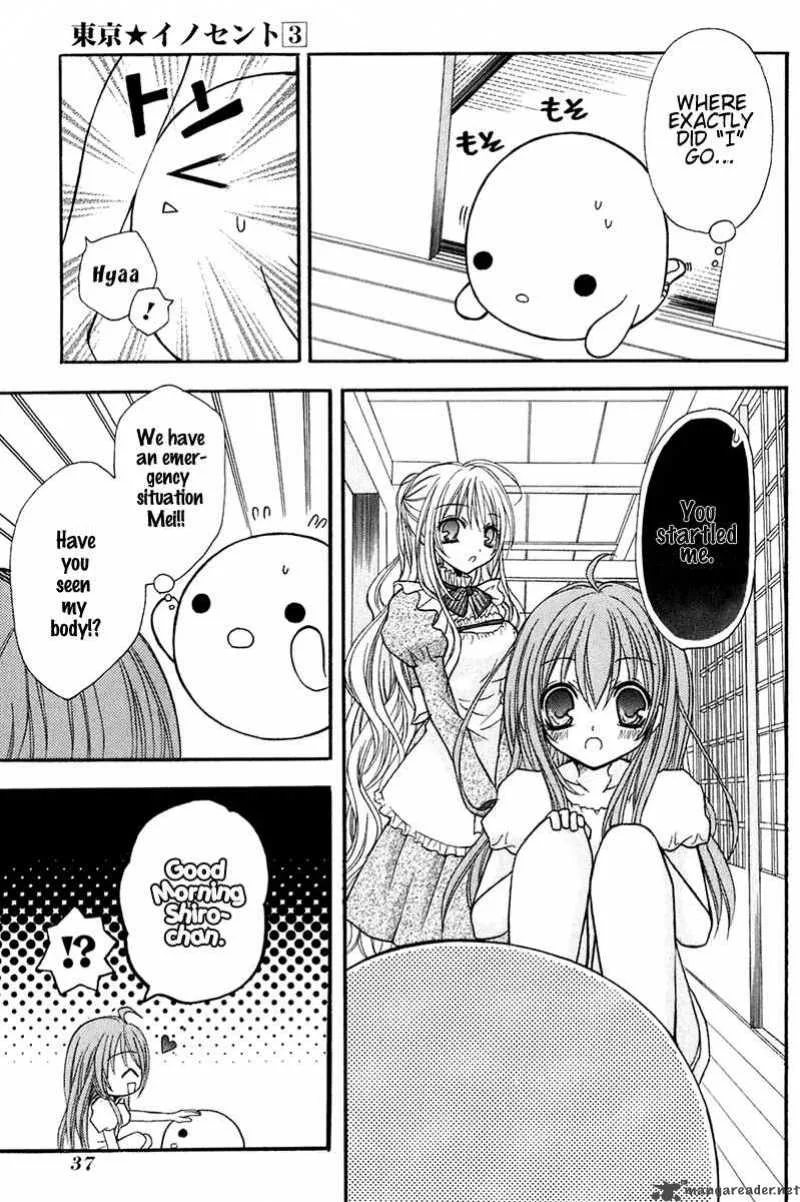 Tokyo Innocent Chapter 11 page 3