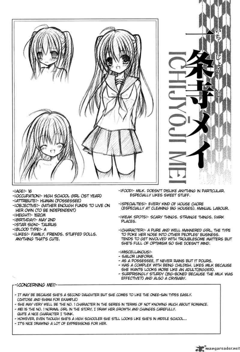 Tokyo Innocent Chapter 11 page 34