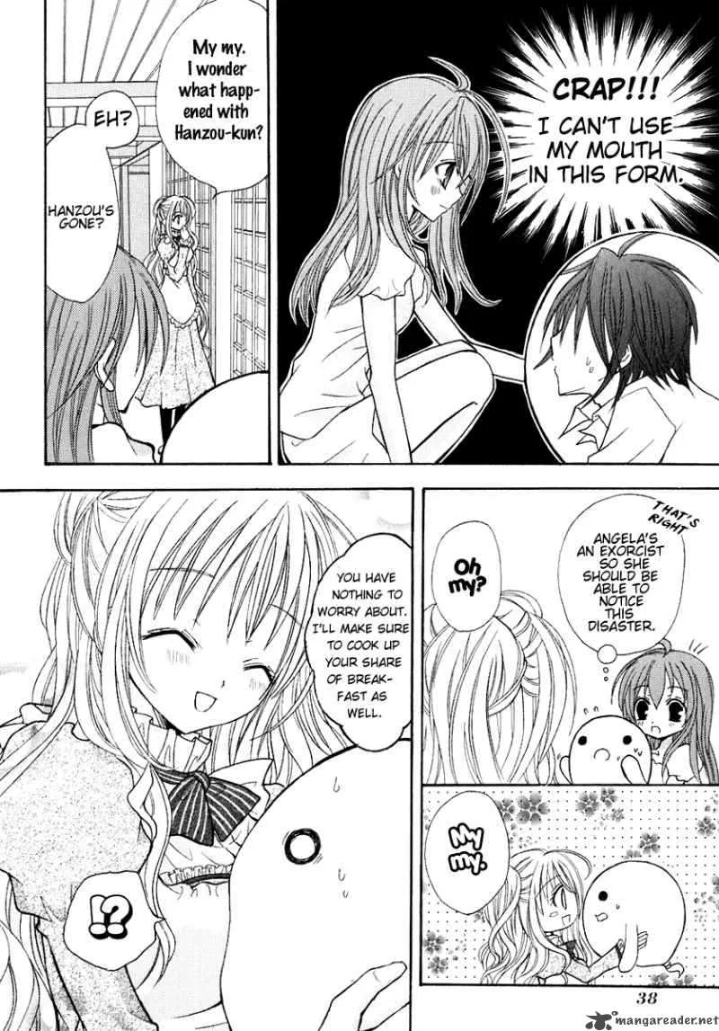 Tokyo Innocent Chapter 11 page 4