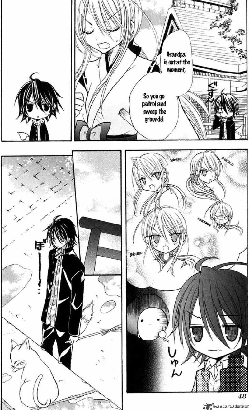 Tokyo Innocent Chapter 11 page 14