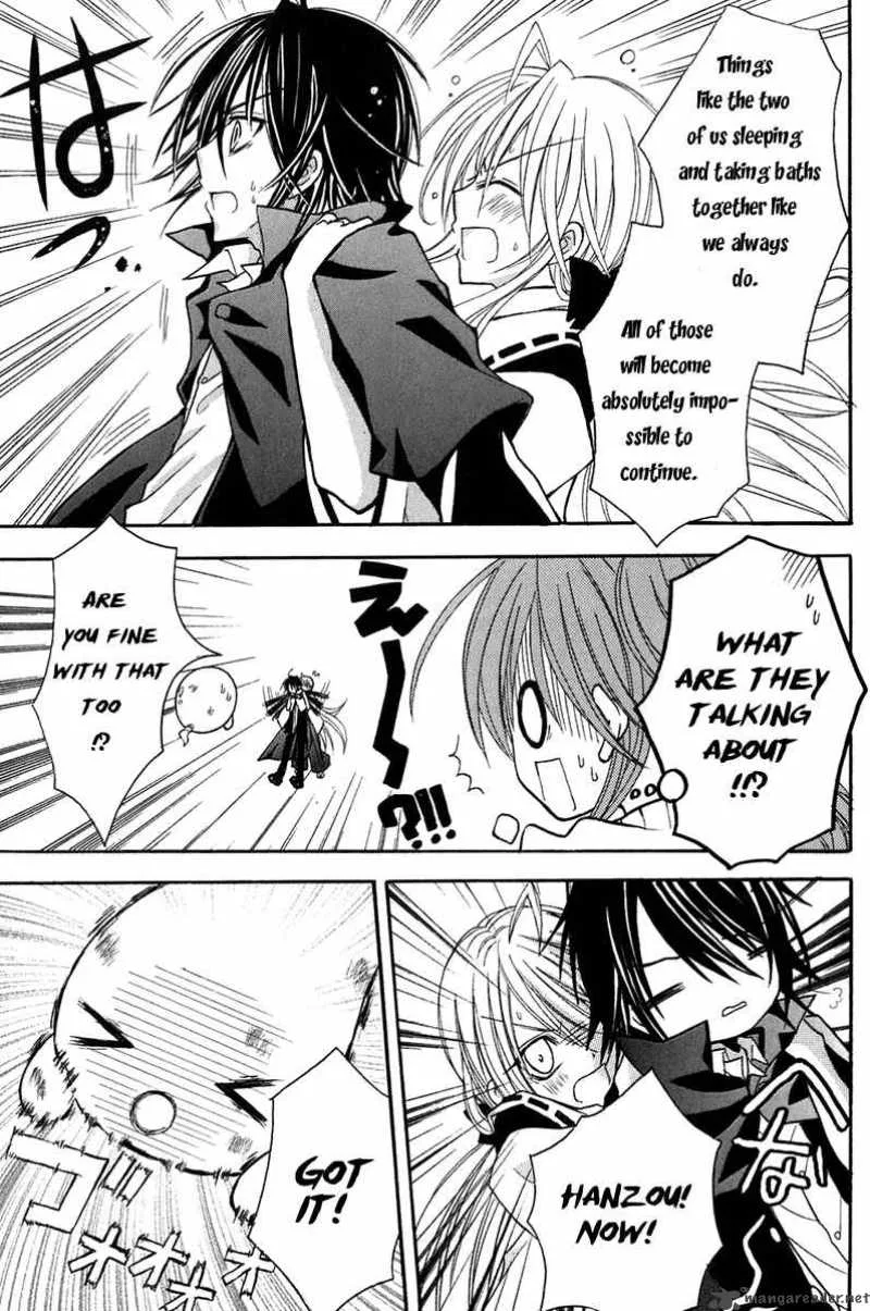 Tokyo Innocent Chapter 11 page 29