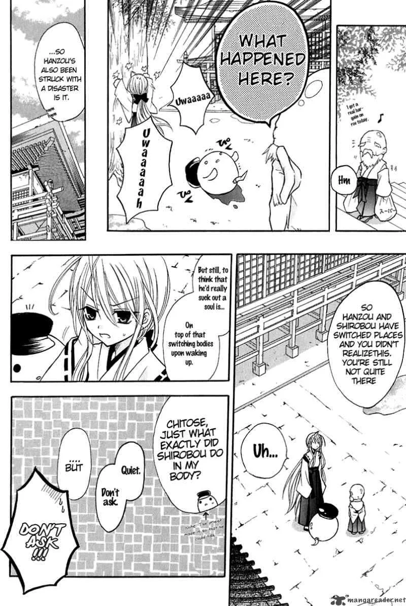 Tokyo Innocent Chapter 11 page 22