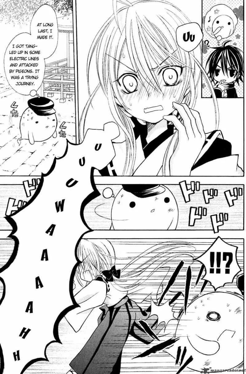 Tokyo Innocent Chapter 11 page 21