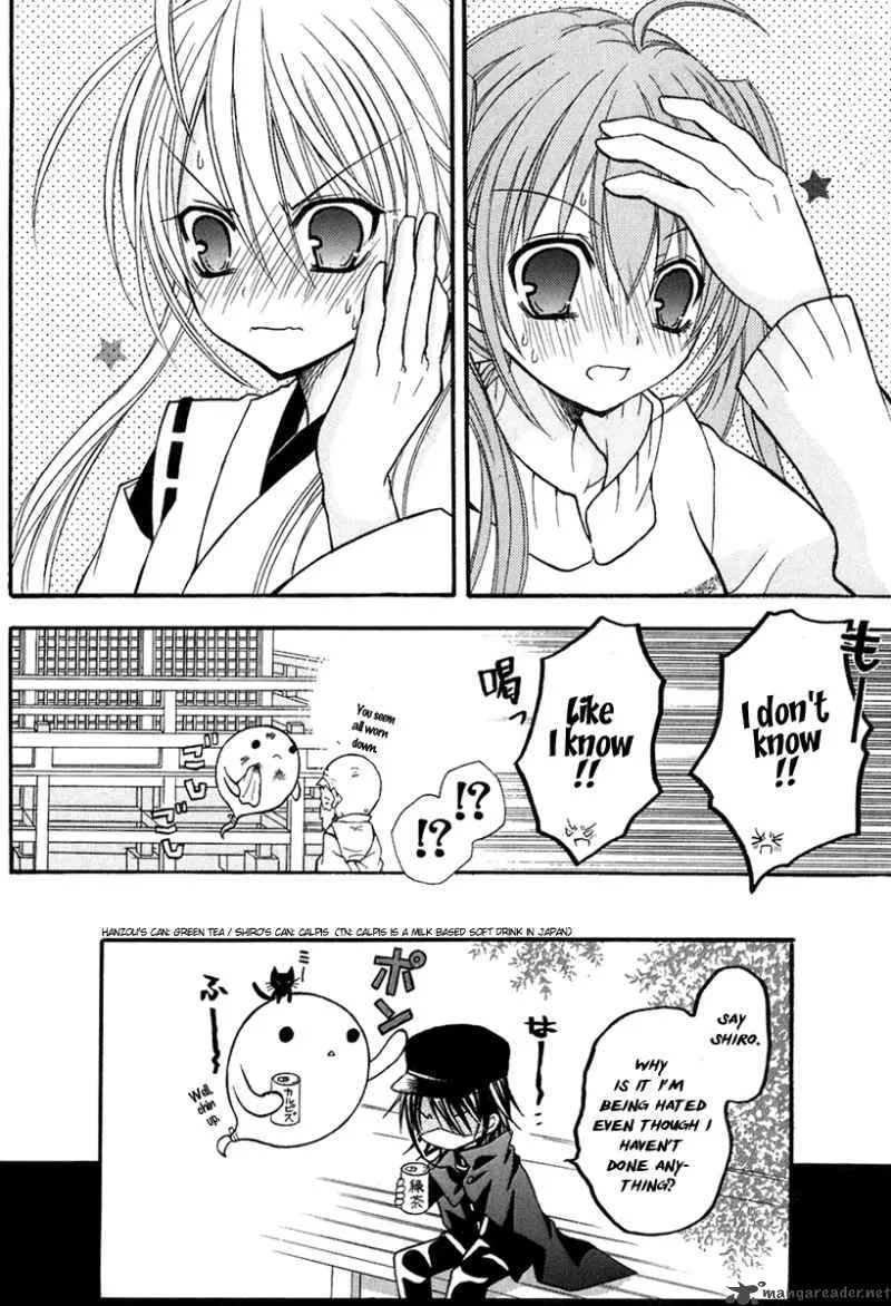 Tokyo Innocent Chapter 11 page 32