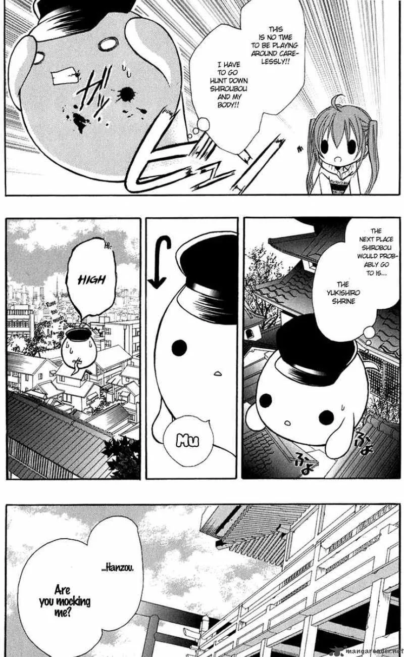 Tokyo Innocent Chapter 11 page 11
