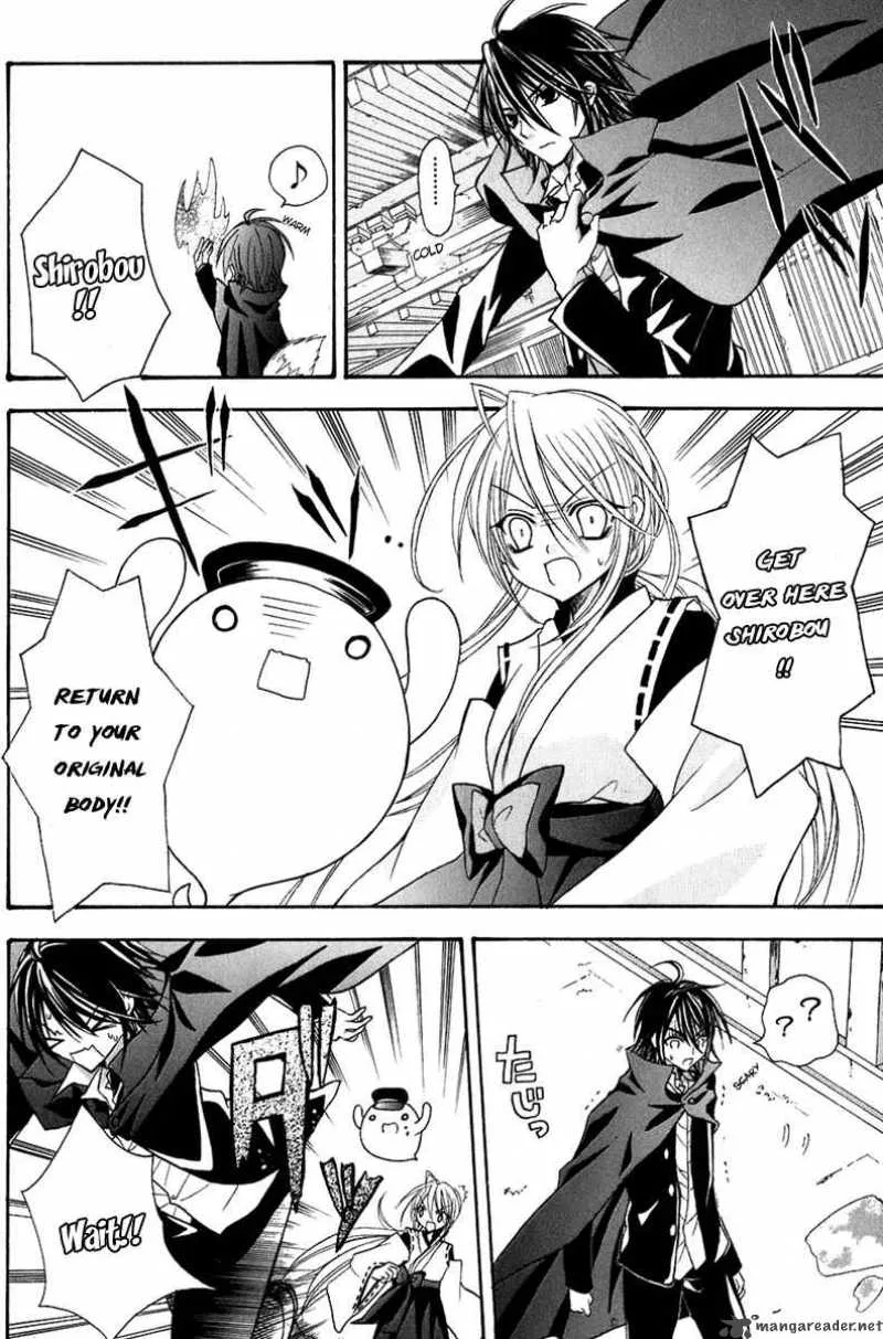 Tokyo Innocent Chapter 11 page 24