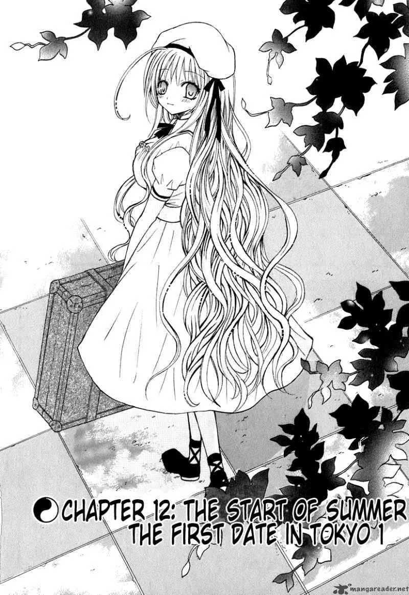 Tokyo Innocent Chapter 12 page 2