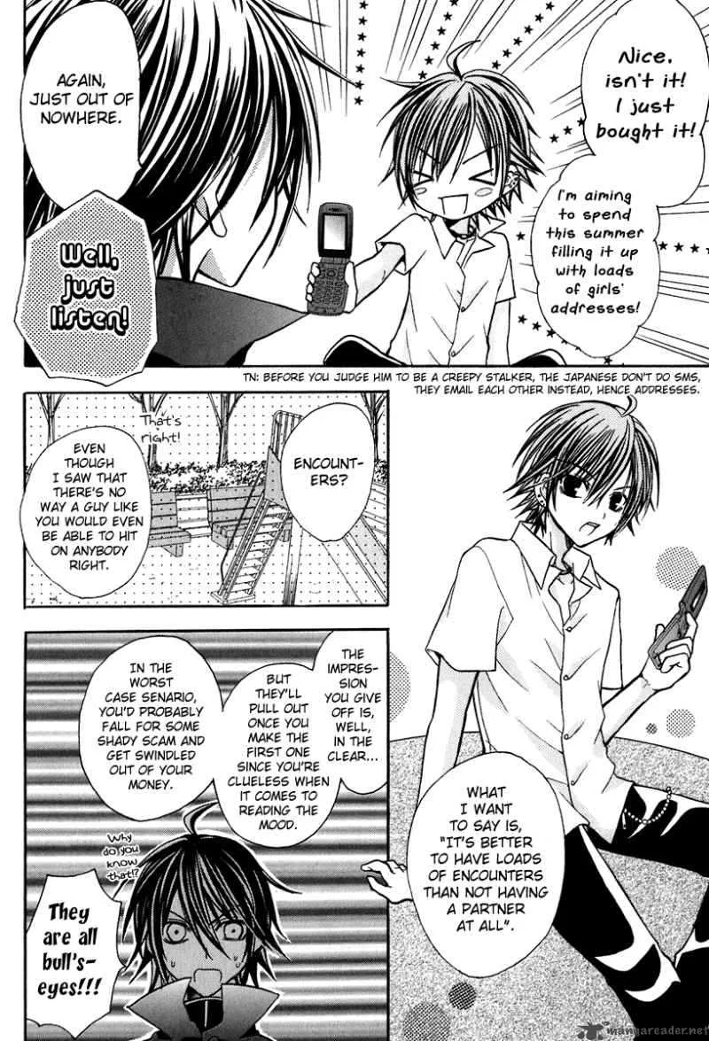 Tokyo Innocent Chapter 12 page 4