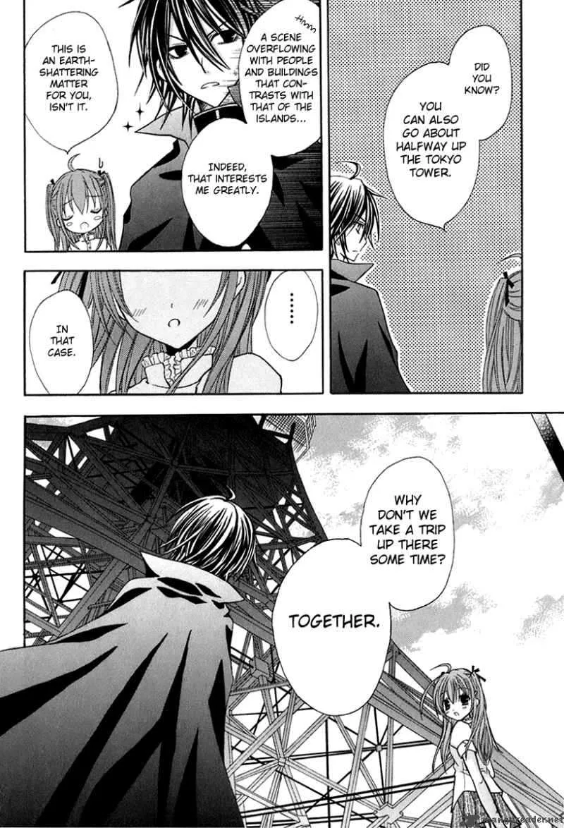 Tokyo Innocent Chapter 12 page 22