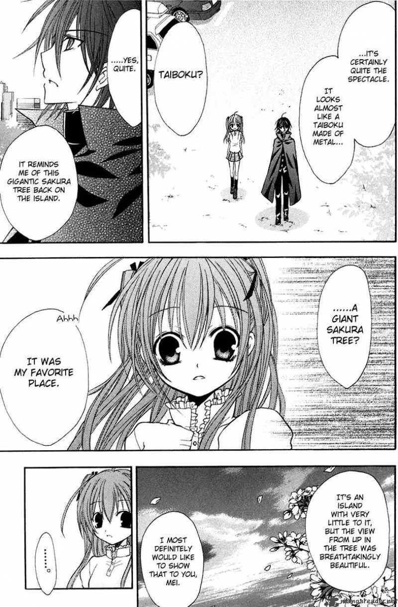 Tokyo Innocent Chapter 12 page 21