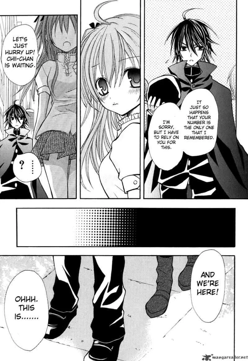 Tokyo Innocent Chapter 12 page 19