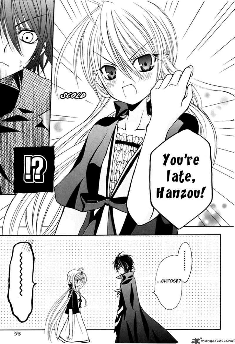 Tokyo Innocent Chapter 12 page 27