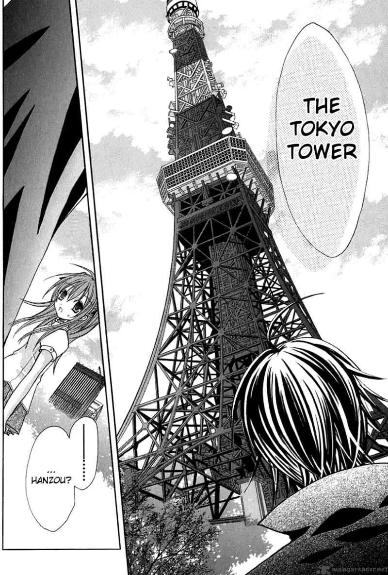 Tokyo Innocent Chapter 12 page 20