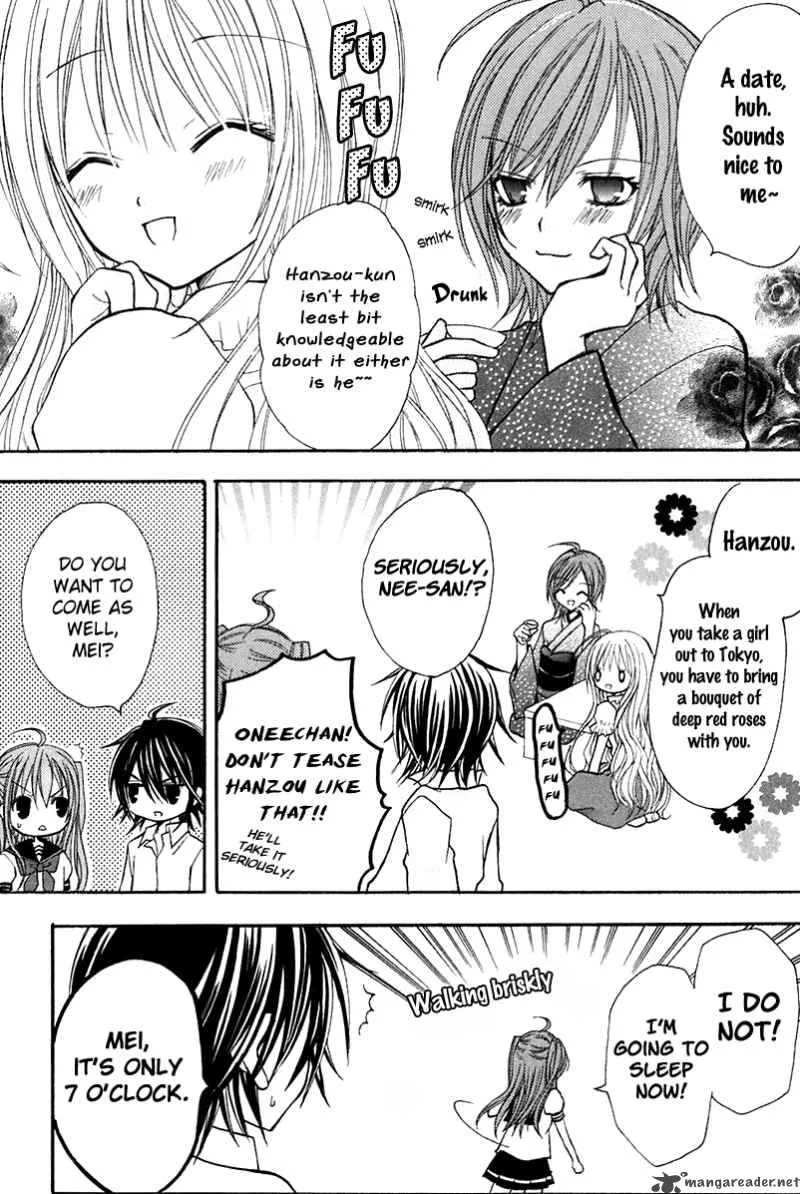 Tokyo Innocent Chapter 12 page 13