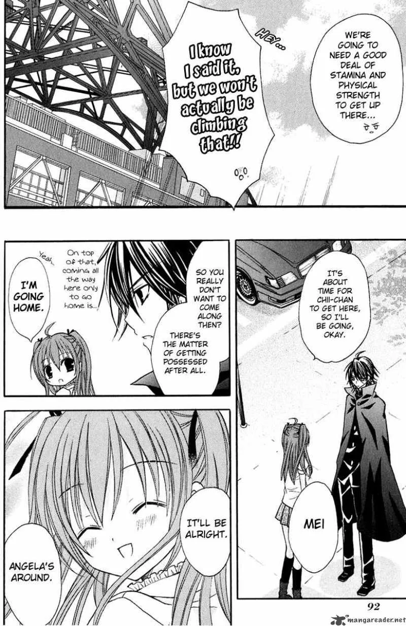 Tokyo Innocent Chapter 12 page 24