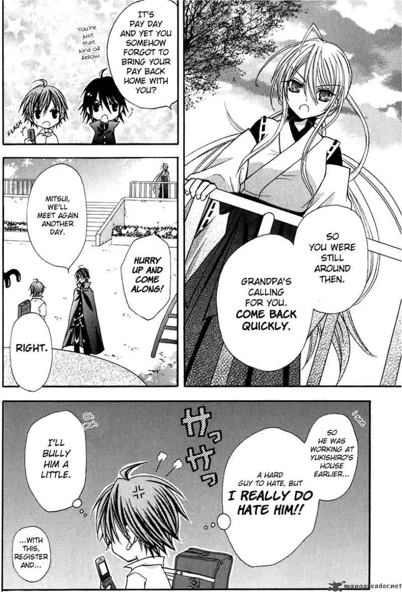 Tokyo Innocent Chapter 12 page 8