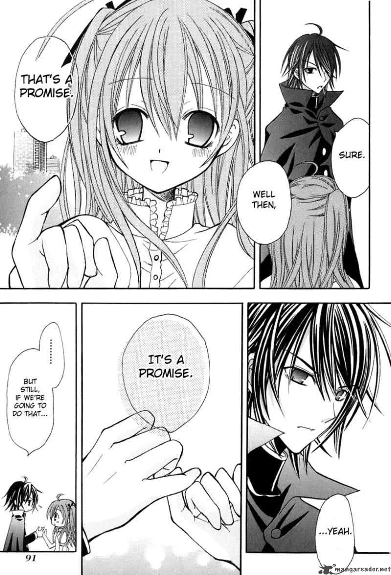 Tokyo Innocent Chapter 12 page 23
