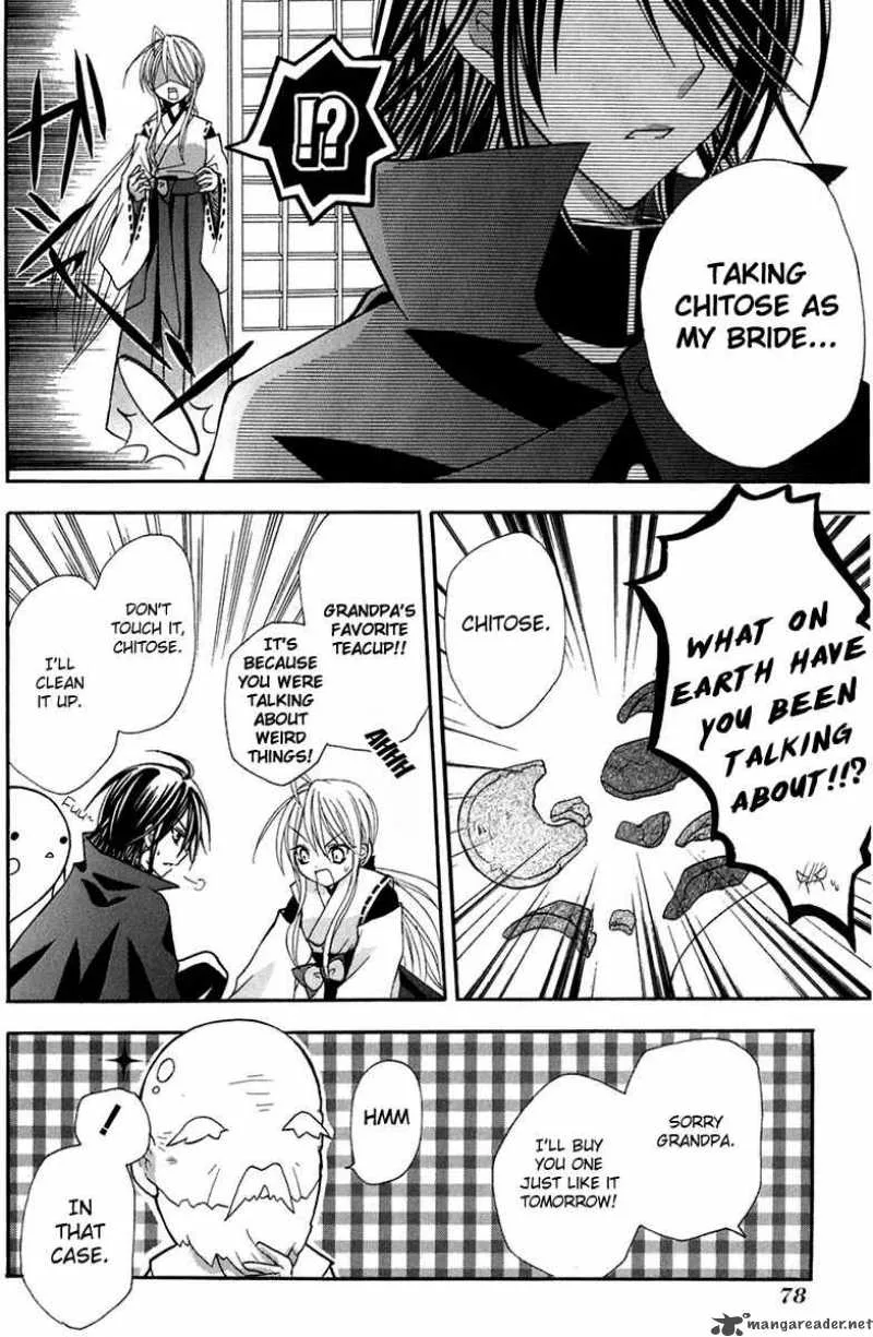 Tokyo Innocent Chapter 12 page 10