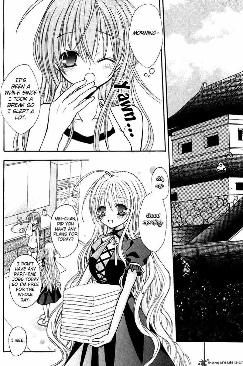 Tokyo Innocent Chapter 12 page 16