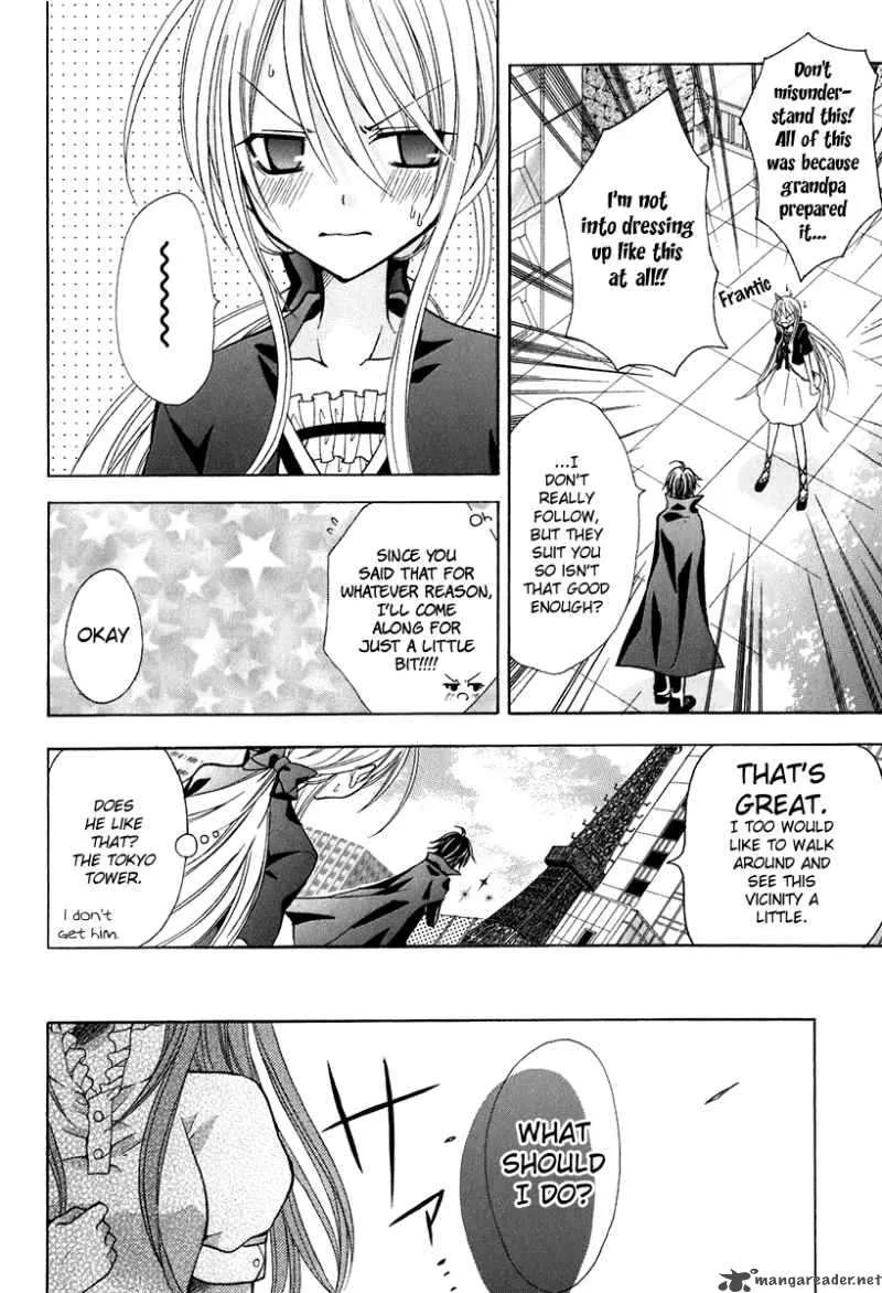 Tokyo Innocent Chapter 13 page 7
